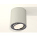 Потолочный светильник Ambrella Light Techno Spot XS7423021 (C7423, N7003)