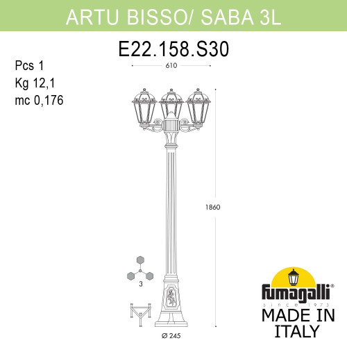 Садово-парковый светильник Fumagalli ARTU BISSO/SABA 3L K22.158.S30.BXE27