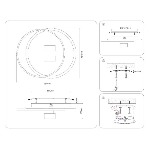 Потолочная люстра Ambrella Light Comfort LineTech FL51393