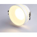 Встраиваемый светильник Ambrella Light Acrylic Frost TN3305