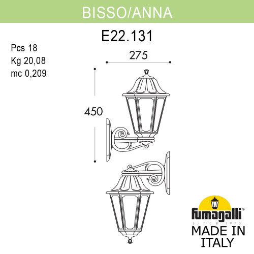 Уличный настенный светильник Fumagalli BISSO/ANNA E22.131.000.AXE27