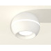 Накладной светильник с дополнительной подсветкой Ambrella Light Techno XS1101001 (C1101, N7020)