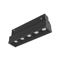 Трековый светильник Yeelight Pro S21+ магнитный, гриль, 5 спотов в контуре, черный YP-0129-B