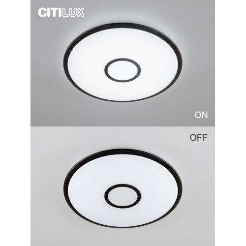 Потолочная люстра Citilux Старлайт Смарт CL703A85G