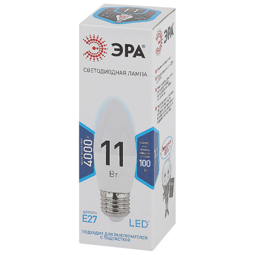 Лампа светодиодная Эра E27 11W 4000K LED B35-11W-840-E27 Б0032983