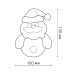 Фигурка светодиодная Дед Мороз Gauss Holiday HL001
