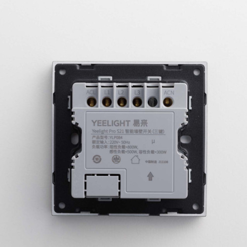 Выключатель Yeelight Pro, серия S21, проводной, 3 клавиши, серый (N L)