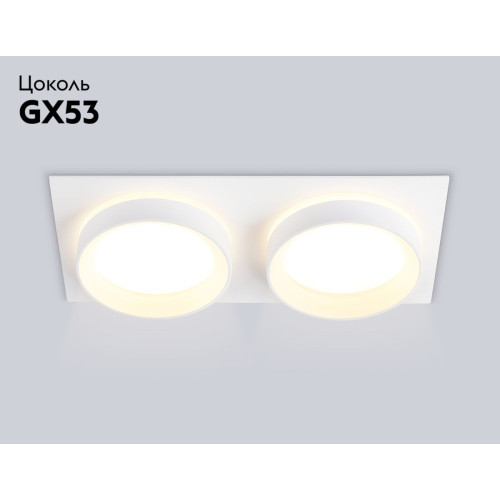 Встраиваемый светильник Ambrella Light Techno spot IP Protect TN6711