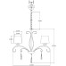 Подвесная люстра Moderli Aramco V2601-5P