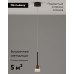 Подвесной светильник Moderli Self V10854-PL