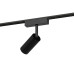 Трековый магнитный светильник Эра TRM-S5-3-8W4K-BK Б0059051