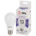 Лампа светодиодная Эра E27 13W 6000K LED A60-13W-860-E27 Б0031395