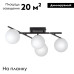 Настенно-потолочный светильник Citilux Dorsy CL223142