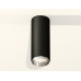 Потолочный светильник Ambrella Light Techno Spot XS6343003 (C6343, N6122)