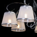Подвесная люстра MW-Light Федерика 684013407
