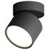 Накладной спот Hesby Lighting Mysen HSBL_0180