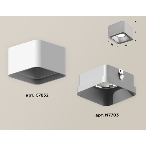 Накладной светильник Ambrella Light Techno XS7832003 (C7832, N7703)
