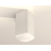 Потолочный светильник Ambrella Light Techno Spot XS7820022 (C7820, N7756)