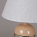 Настольная лампа Reluce 00471-0.7-01