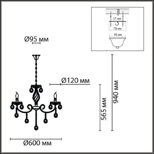 Подвесная люстра Lumion Linn 8190/5