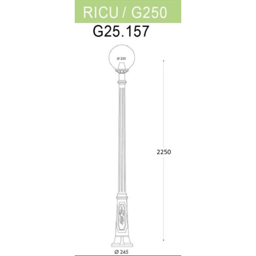 Садово-парковый Fumagalli GLOBE 250 G25.157.000.AZF1R