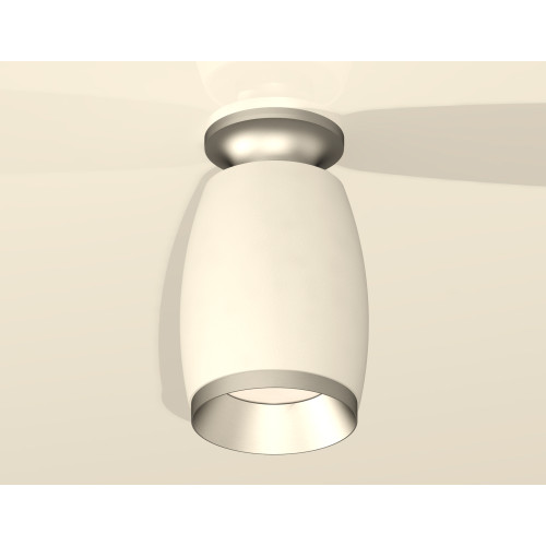 Потолочный светильник Ambrella Light Techno Spot XS1122043 (N6904, C1122, N7033)
