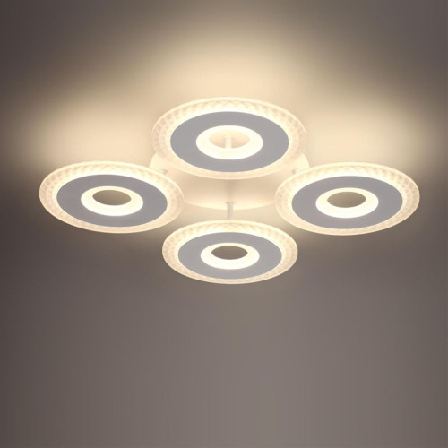 Потолочная люстра Lumion Ledio Vandy 8016/70CL