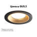 Встраиваемый светильник Ambrella Light Standard Tech A8923