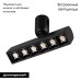 Трековый светильники Arlight ART-APRIORI-LASER-TURN-L165-8W Warm3000 039286 Трековый светильники Arlight ART-APRIORI-LASER-TURN-L165-8W Warm3000 039286