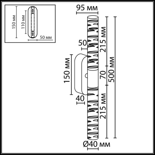 Настенный светильник Odeon Light L-Vision Pilar 7145/10WL Настенный светильник Odeon Light L-Vision Pilar 7145/10WL