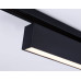 Трековый однофазный светильник Ambrella Light Track System GL6775