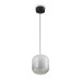 Подвесной светильник Freya Ida FR6133PL-L4W