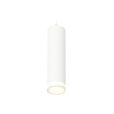 Подвесной светильник Ambrella Light Techno Spot XP6355001 (A2301, C6355, N6220)