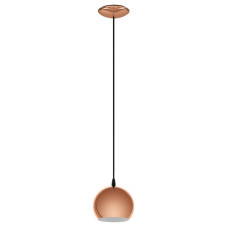 Подвесной светодиодный светильник Eglo Petto Led 95838