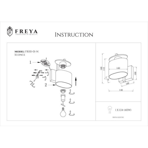 Бра Freya Bice FR5101-WL-01-CN