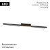 Потолочная люстра Lightstar Lodi 723417