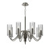 Подвесная люстра ST Luce Santori SL2005.103.08
