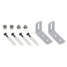 Настенный держатель Arlight S2-LINE-FIX-9mm Set (3360) 021183