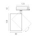 Трековый трехфазный светильник Quattro LED 36G с адаптером Lightstar Alta Base A5337QT36G