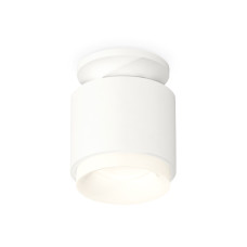 Потолочный светильник Ambrella Light Techno Spot XS7510044 (N7925, C7510, N7165)