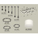 Комплект подвесного светильника Ambrella Light Techno Ring XR92222210 (A9222, A9227, C9233, C9242, C9238, C9232, N8402)