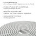 Комплект светодиодной ленты Apeyron 220В 10Вт/м, 600лм/м, 3000К (т/б), SMD2835, 120д/м, 13,5х7мм, 5м, IP65, с аксесcуарами (сетевой шнур, заглушка - 1шт, крепеж - 5шт) 10-140