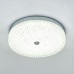Потолочный светильник LED4U L1116-400 CR