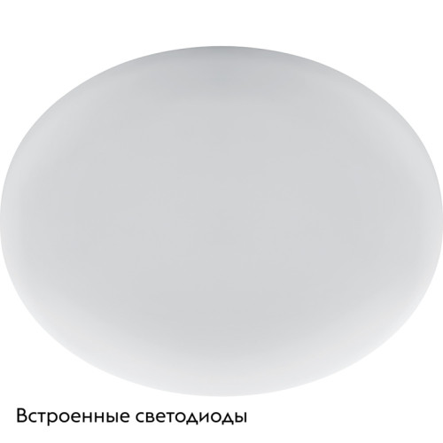 Встраиваемый светильник Feron AL509 41568