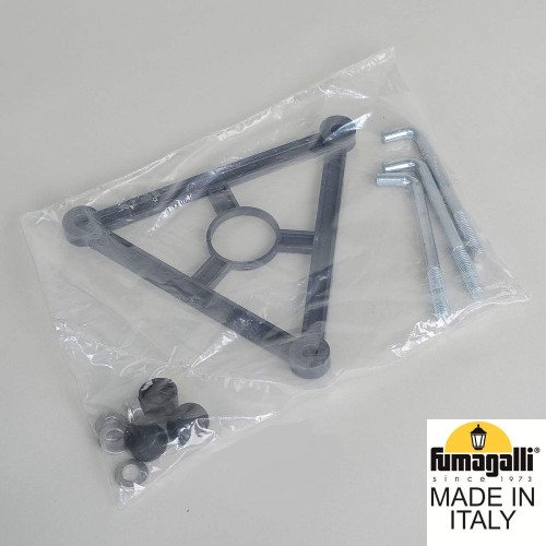 Парковый фонарь Fumagalli Nebo OFIR/G300 2L G30.202.R20.AXF1R