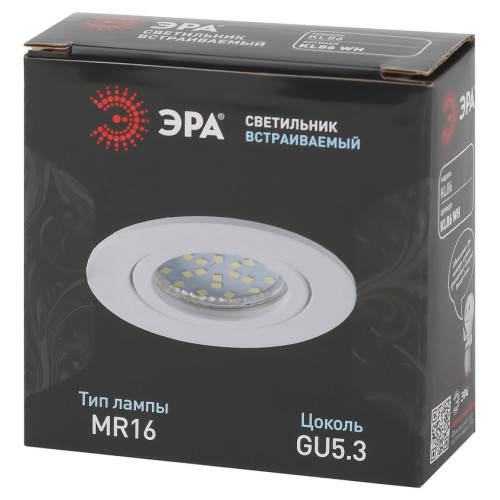 Встраиваемый светильник Эра KL86 WH Б0054350