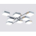 Потолочная люстра Ambrella Light Linetech Comfort FL4889