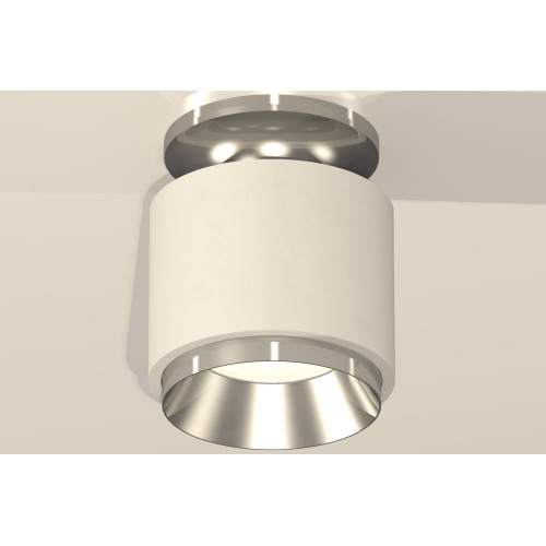 Потолочный светильник Ambrella Light Techno Spot XS7510080 (N7927, C7510, N7032)