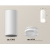 Потолочный светильник Ambrella Light Techno Spot XS7442014 (C7442, N7160)