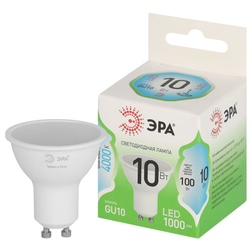 Светодиодная лампа Эра LED MR16-10W-840-GU10 GL Б0066993